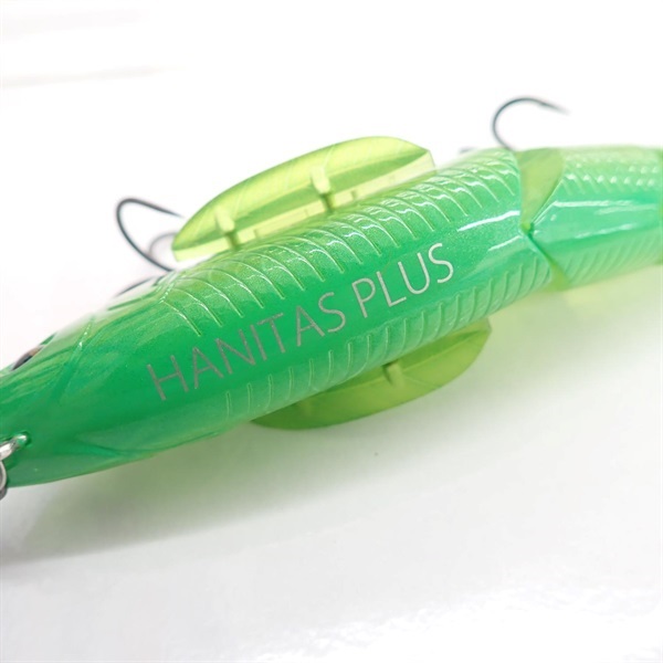 ハニタスプラスアングラーズリーフ